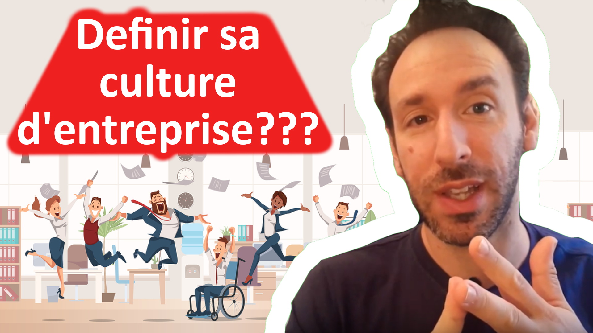 Vignette definir sa culture d'entreprise